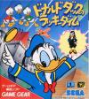 Donald Duck no Lucky Dime Box Art Front